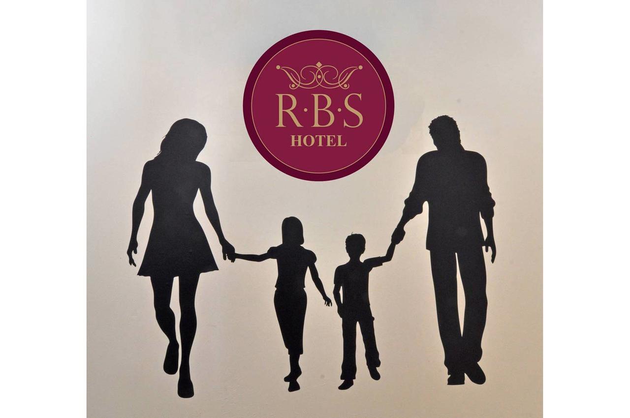 Rbs Hotel Rochester (Kent) Exterior foto